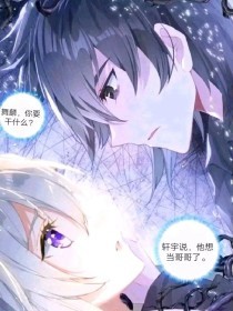 深入了解 红桃影视官网入口